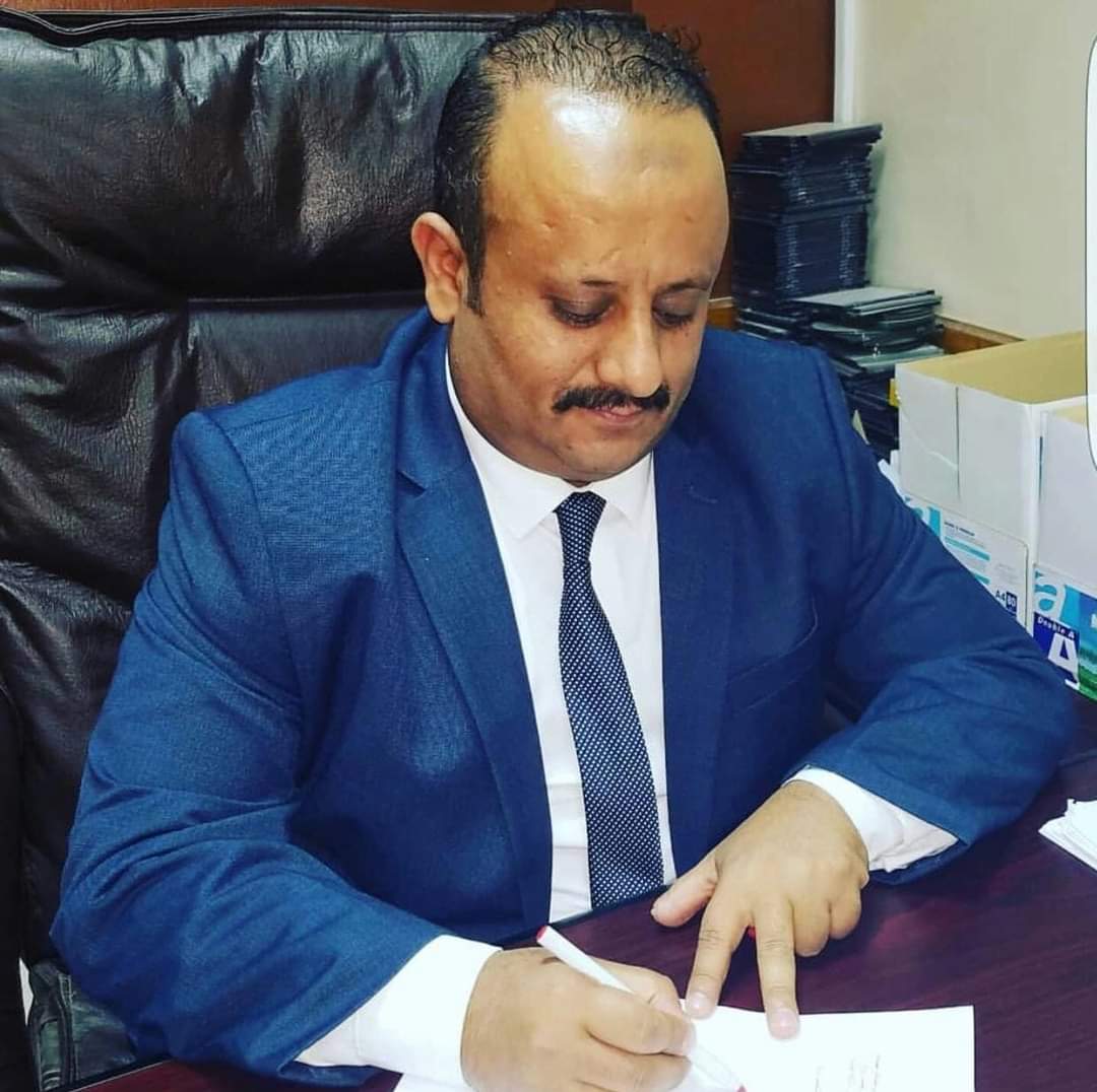 صلاح علي القادري : الثلاثون من نوفمبر: محطة مضيئة في تاريخ النضال اليمني