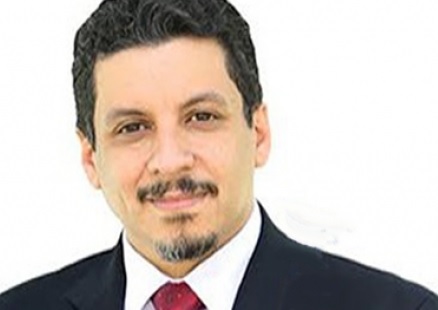 د. أحمد عوض بن مبارك 